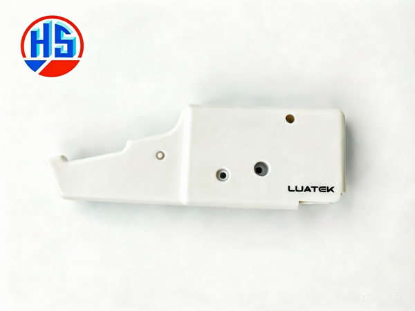 Custom Injection Molding Plastic Components