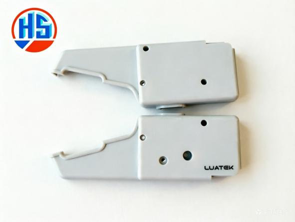 Injection Molding Plastic Components